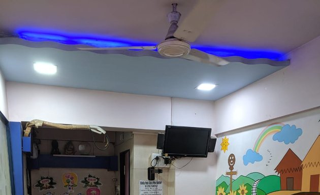 Photo of Dr. Desai's Clinic