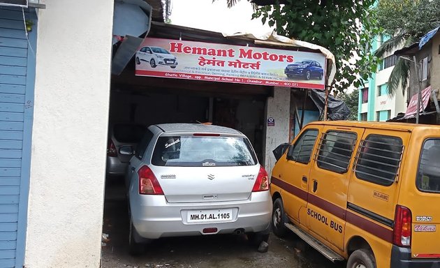 Photo of Hemant Motors