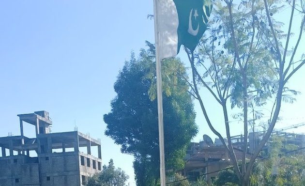 Photo of Embassy of Pakistan
