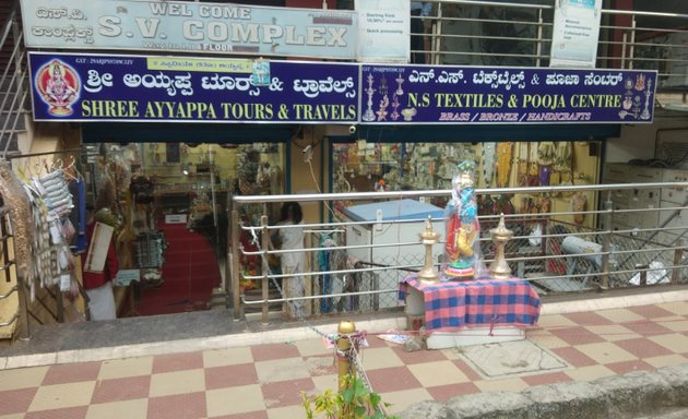 Photo of n s Textiles and Pooja Centre