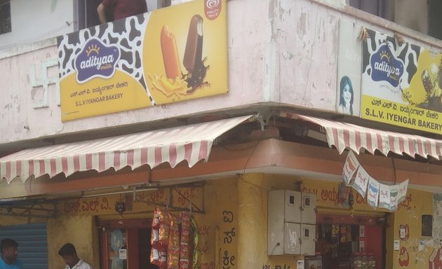 Photo of S.L.V Iyengar Bakery And Sweets