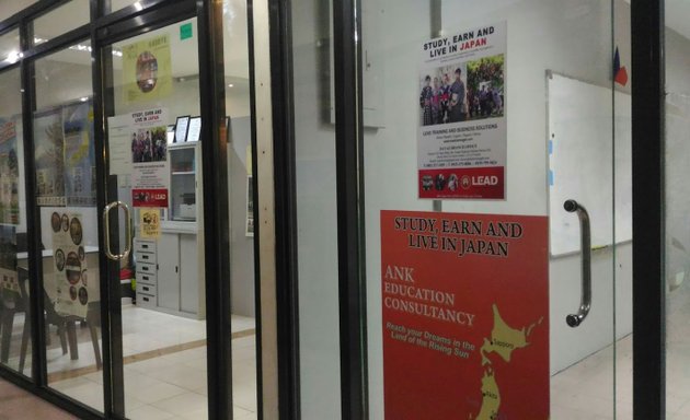 Photo of Ank Education Consultancy