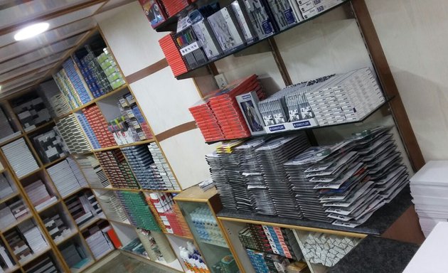 Photo of Reliance Stationery World