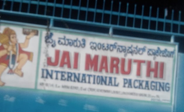 Photo of Jai Maruthi International Packaging