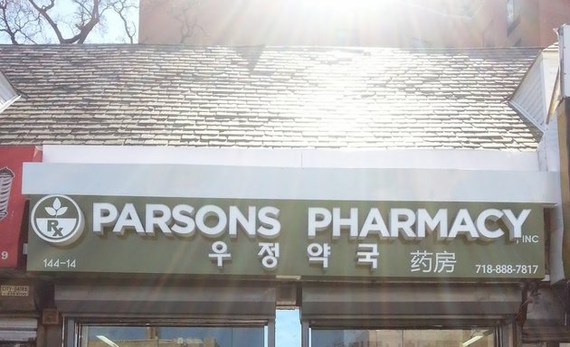 Photo of Parsons Pharmacy