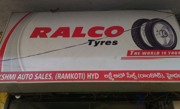 Photo of Lakshmi Auto Sales