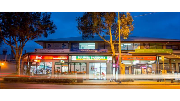 Photo of Oxford Street Medical Centre Bulimba