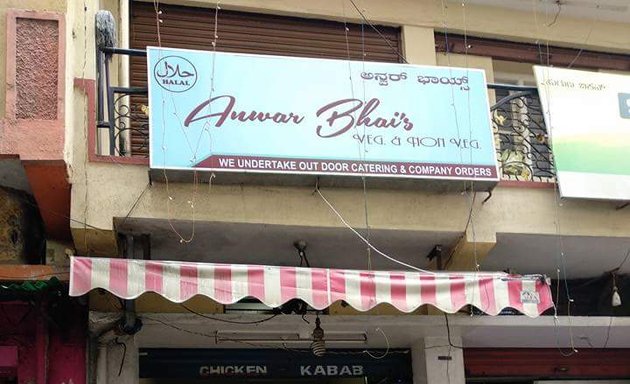 Photo of Anwar Bhai 's Restaurant