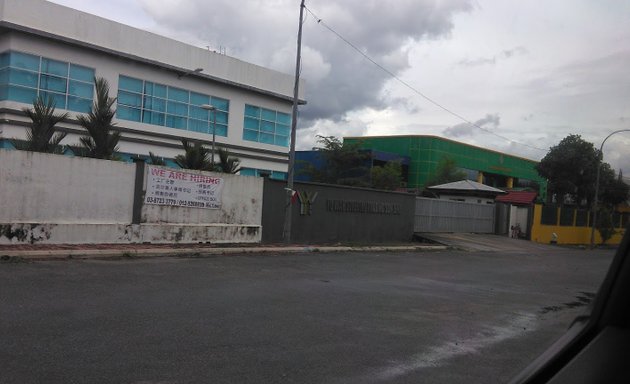 Photo of Yu Wah Steel (M) Trading Sdn. Bhd.