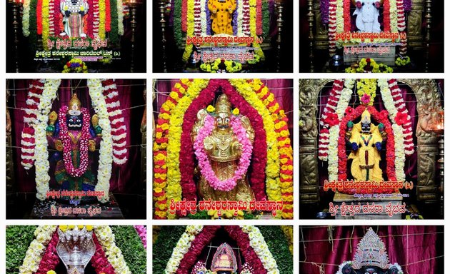 Photo of Sri Shaneshwara swamy Temple