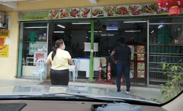 Photo of Sys. Vegetarian Food Mart