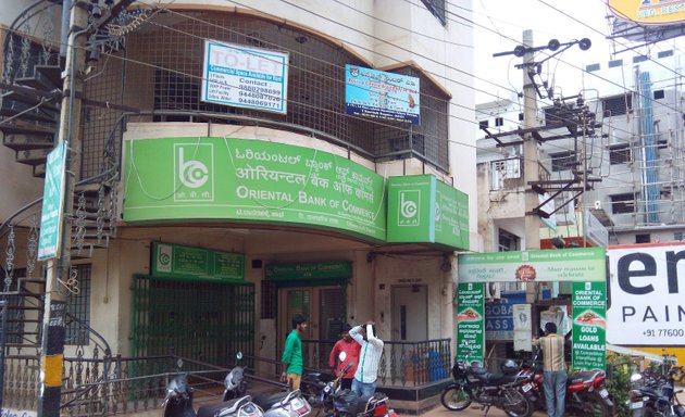 Photo of Oriental Bank of Commerce ATM