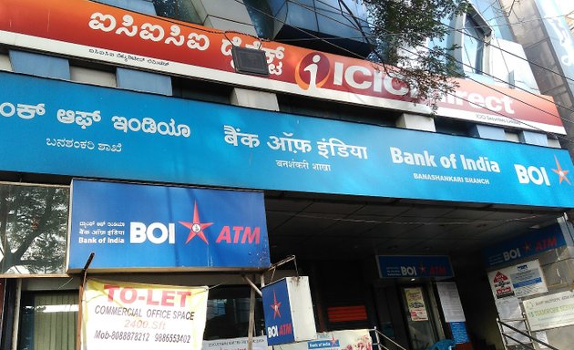 Photo of ICICI Direct Banashankari Branch