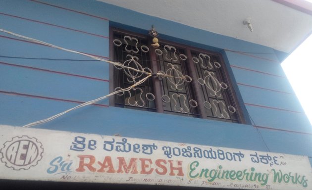 Photo of Sri Ramesh Engineering Works