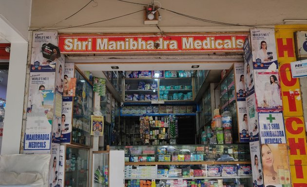 Photo of Shri Manibhadra Medicals