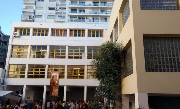 Foto de Colegio Seminario - Edificio San Ignacio de Loyola