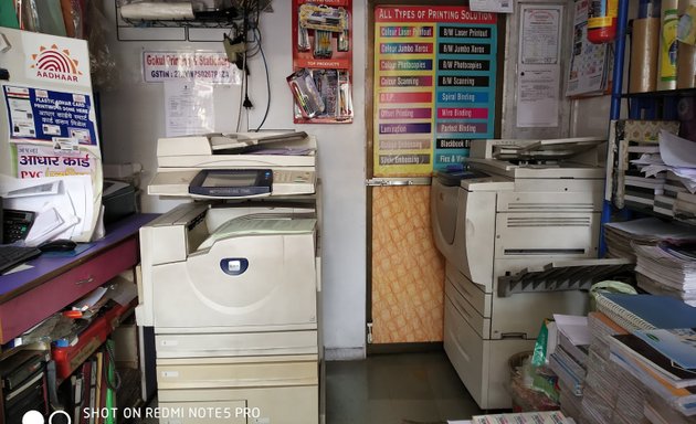 Photo of Gokul Printing & Stationery