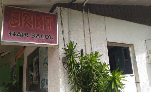 Photo of Sirikit Hair Salon