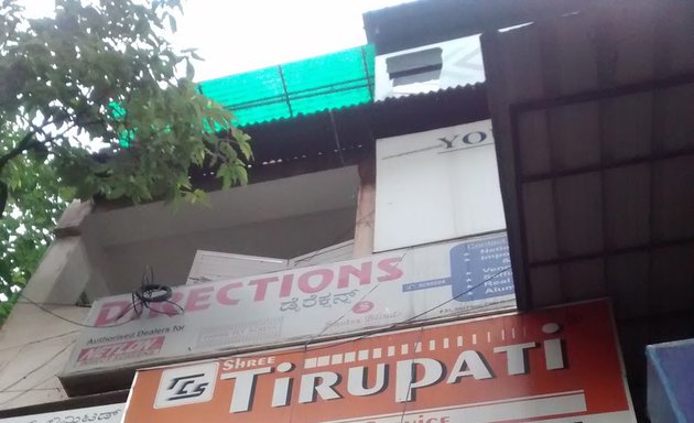 Photo of Thirupati Courier CMH Road Banglore