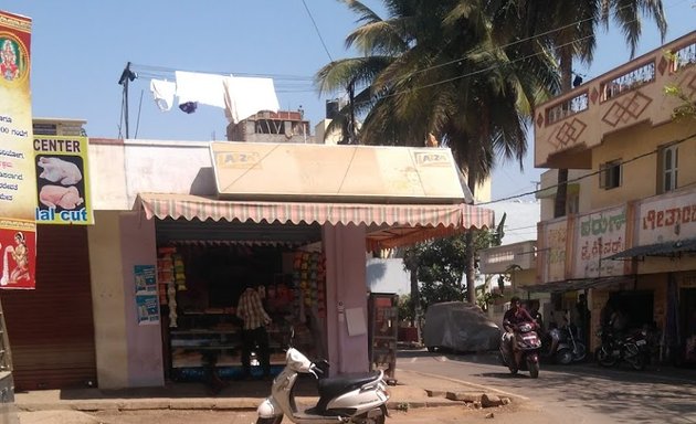 Photo of Surya Bakery