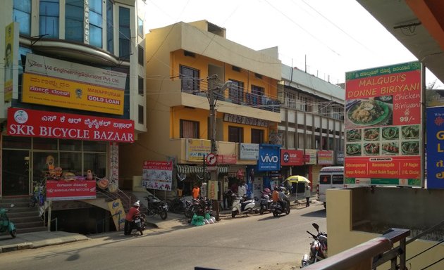 Photo of Sri Lakshmi Venkateshwara Cycle Works