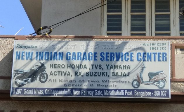 Photo of New India Garage Service Center