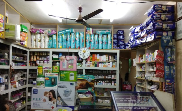 Photo of R P Medicals & General Stores