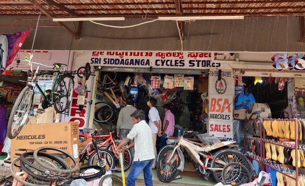Photo of Sri Siddaganga Cycles Stores