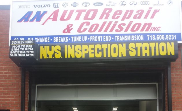 Photo of A N Auto Repair & Collison inc