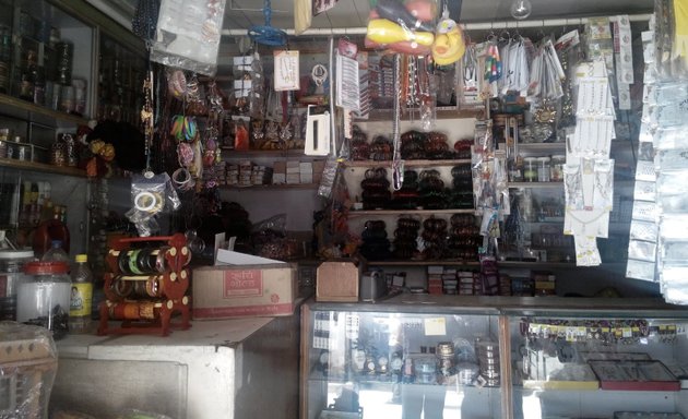 Photo of Charan Fancy Store