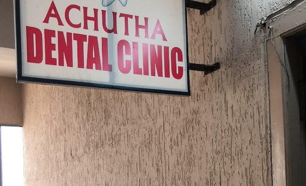 Photo of Achutha Dental Clinic