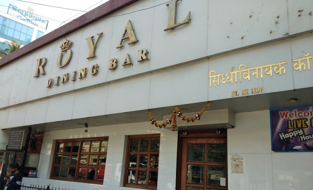 Photo of Royal bar & restaurant