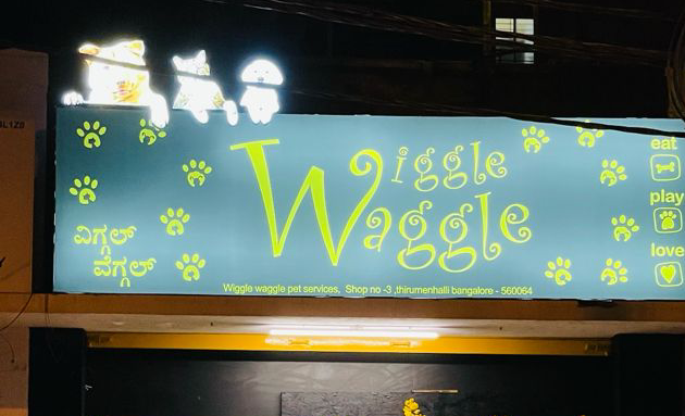 Photo of Wiggle waggle pet grooming Studio