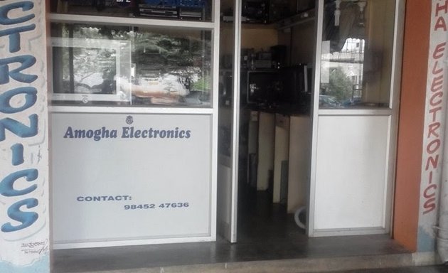 Photo of Amogha Electronics & Electrical