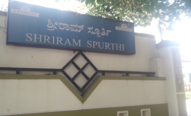 Photo of Shriram Spurthi Apartments