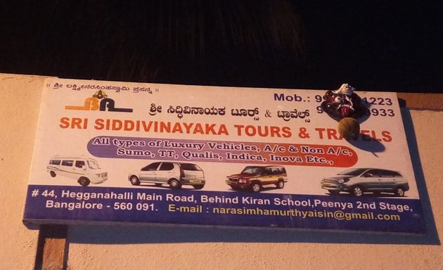 Photo of Sree Siddivinayaka Tours & Travels