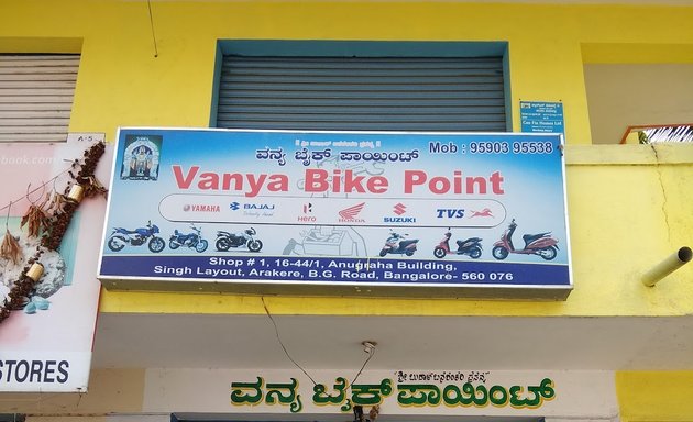 Photo of Vanya Bike Point