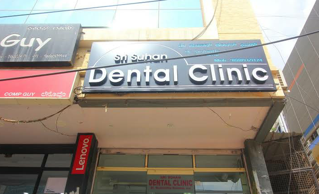 Photo of Sri Suhan Dental Clinic