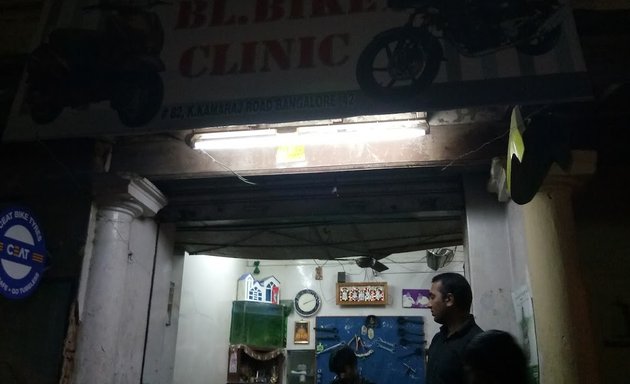 Photo of bl Bike Clinic