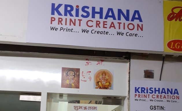 Photo of Krishana Print Creation
