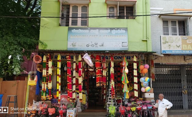 Photo of Rangoli Gift & Stationery