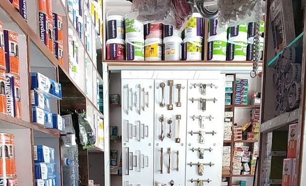 Photo of Sri ranga paints & hardware