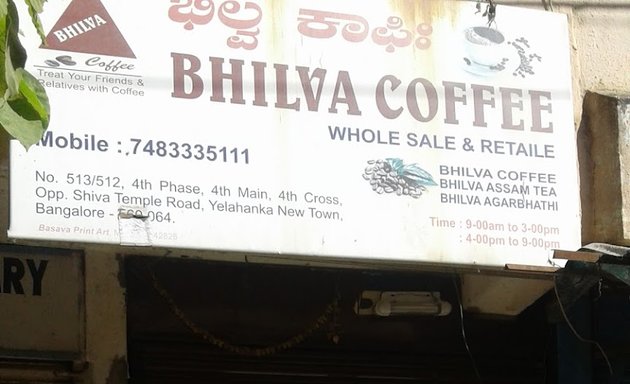 Photo of Bhilva Coffee