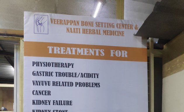 Photo of Veerappan Bone Setting Centre