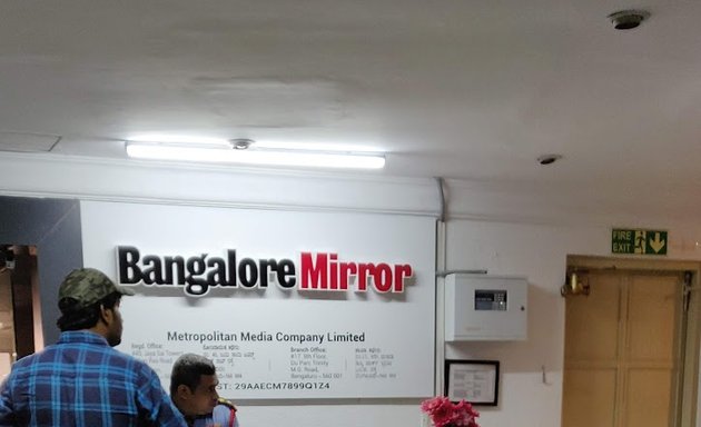 Photo of Bangalore Mirror