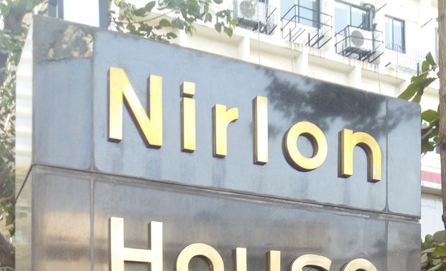 Photo of Nirlon House