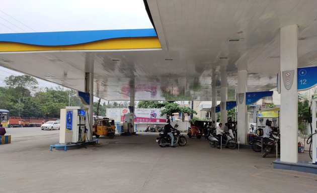 Photo of Bharat Petroleum Corporation ltd