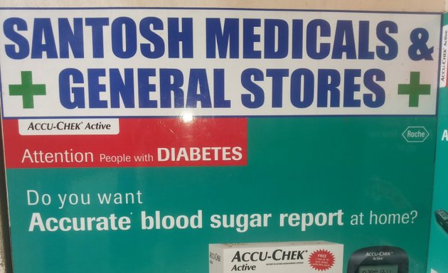 Photo of Santhosh Medical&General Store