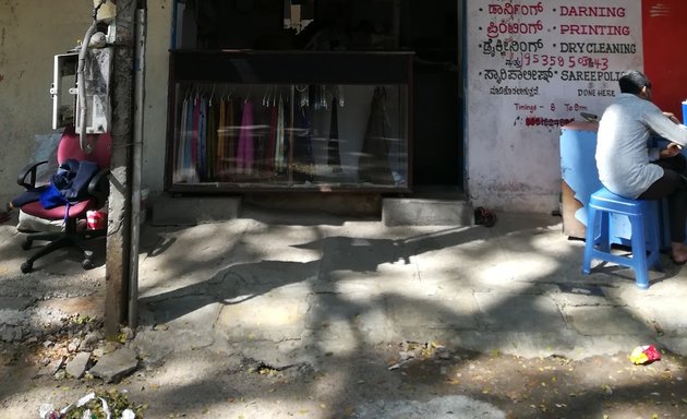Photo of Santhosh dry cleaners