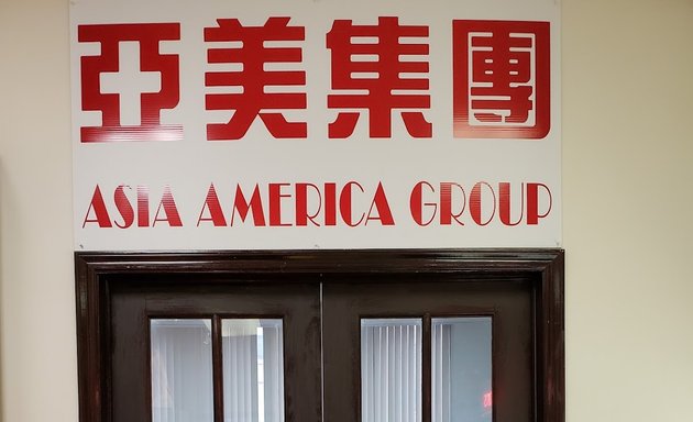 Photo of Asia America Group 亞美集團